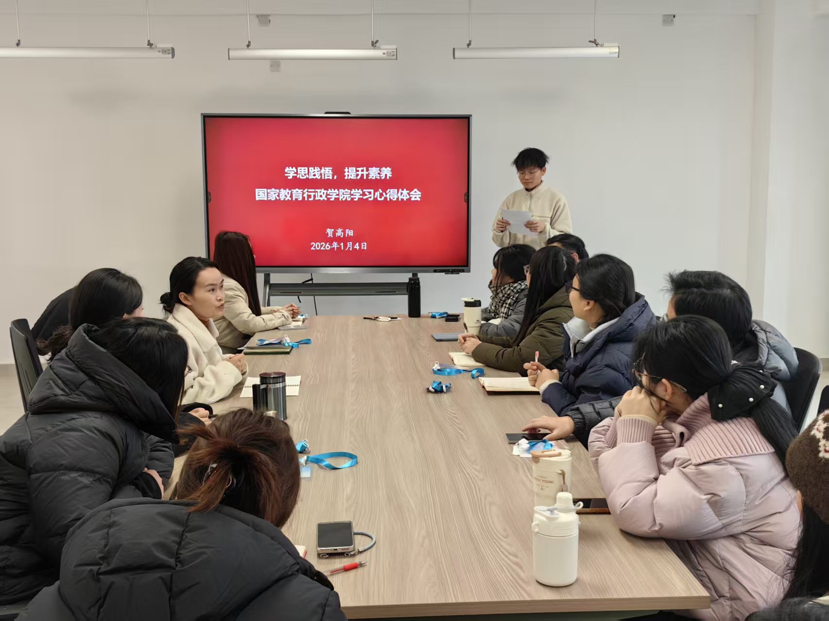 铸魂育人守初心 教研赋能促提升——马克思主义学院开展思政课改革创新专题学习分享会-信阳科技职业学院官方网站